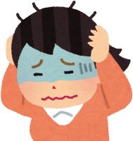 ؋ԍς̔Y݁FcsōECӐEȔjYElĐ